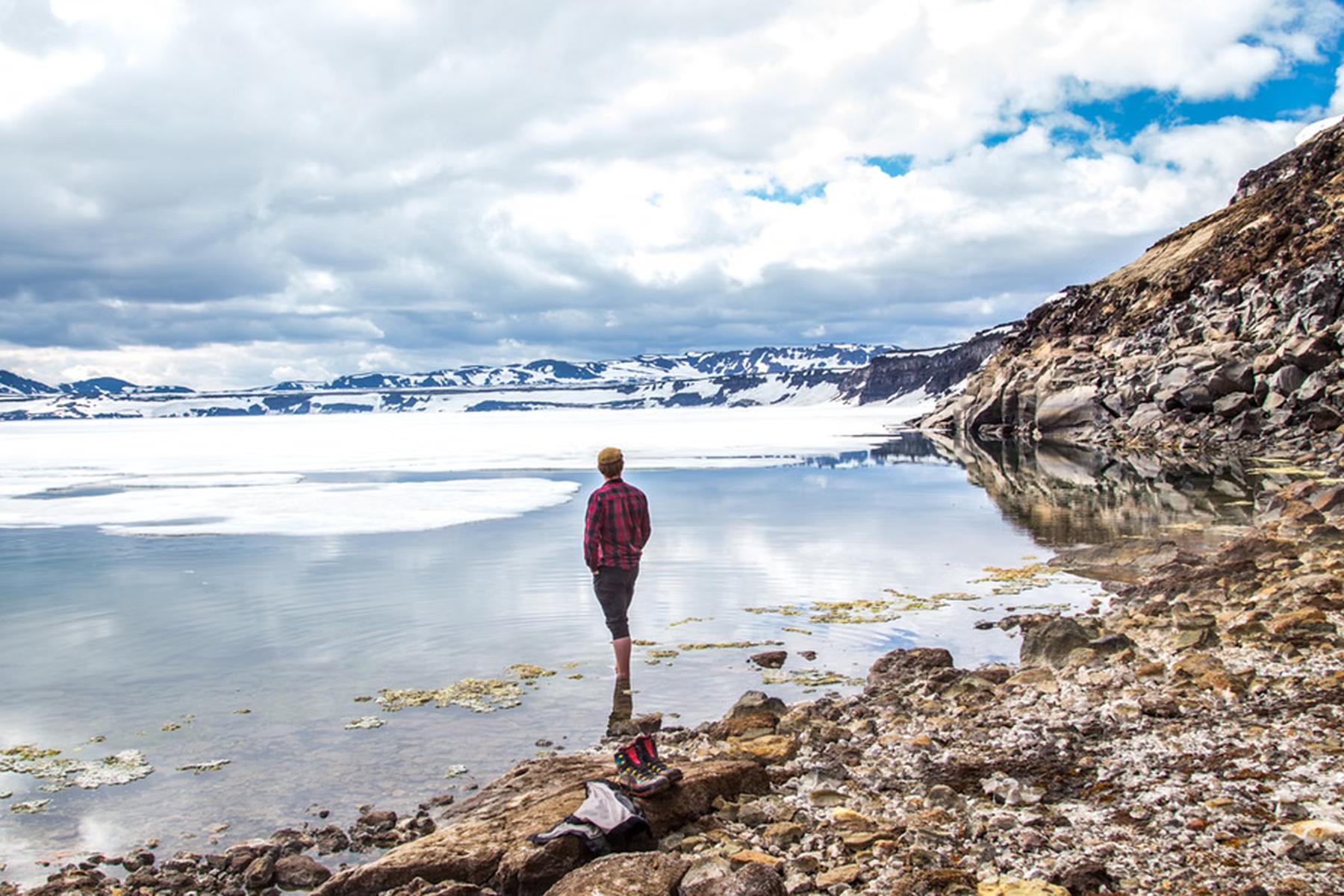 holuhraun lava field vatnajokull national park