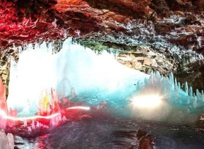 Cueva Lofthellir