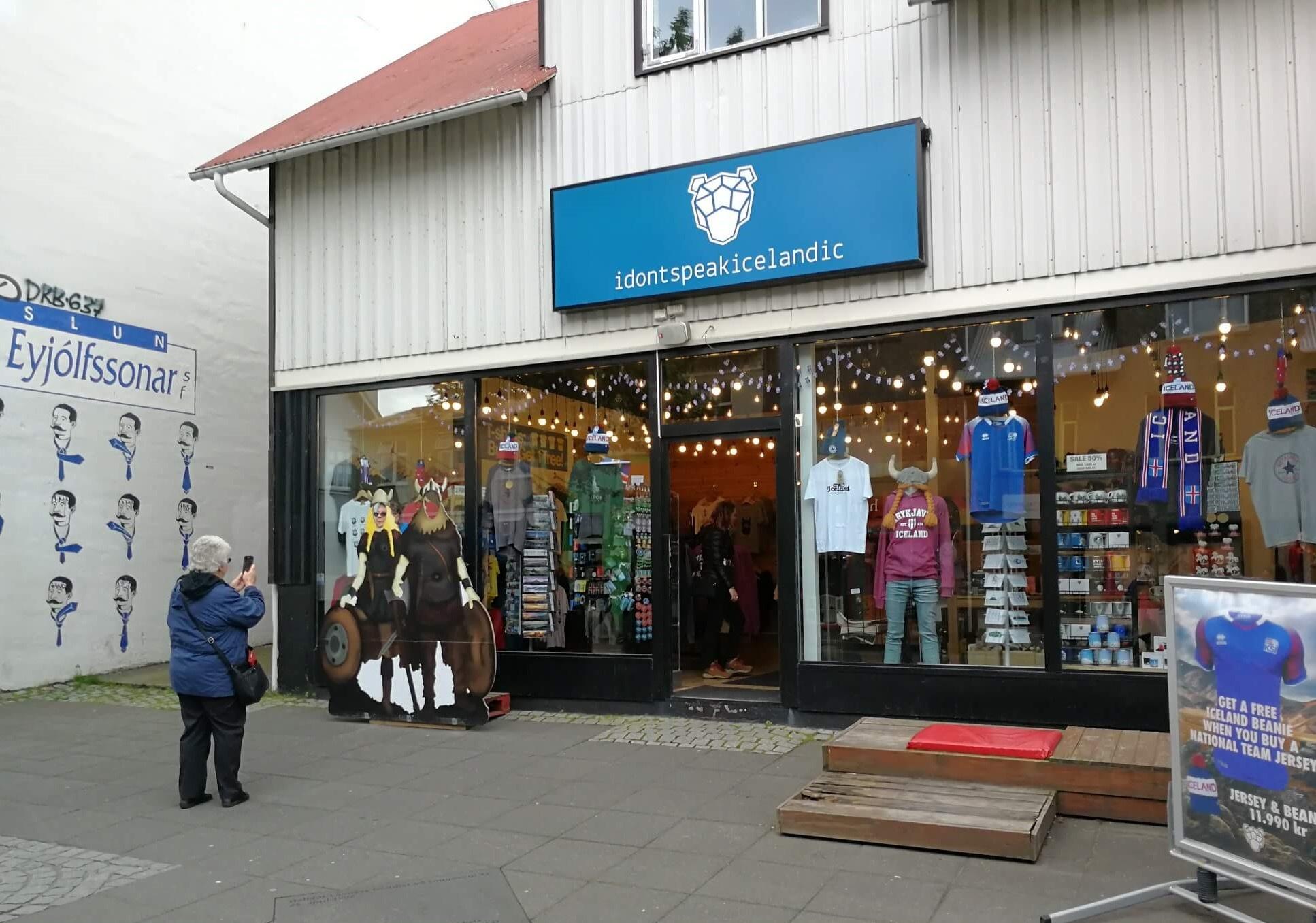 tienda tax free en Reykajvik Islandia